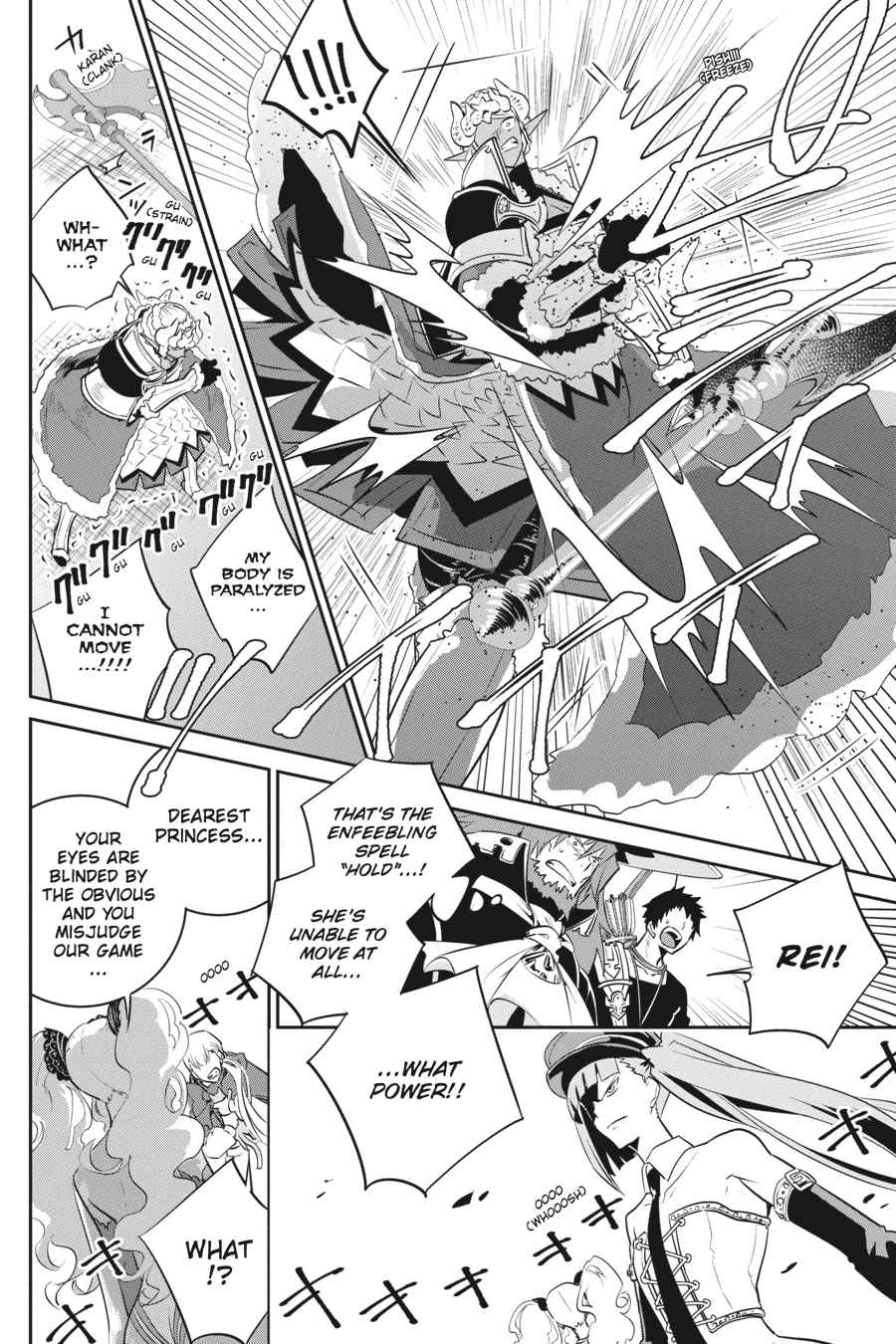 Final Fantasy: Lost Stranger Chap 8 - Next Chap 9