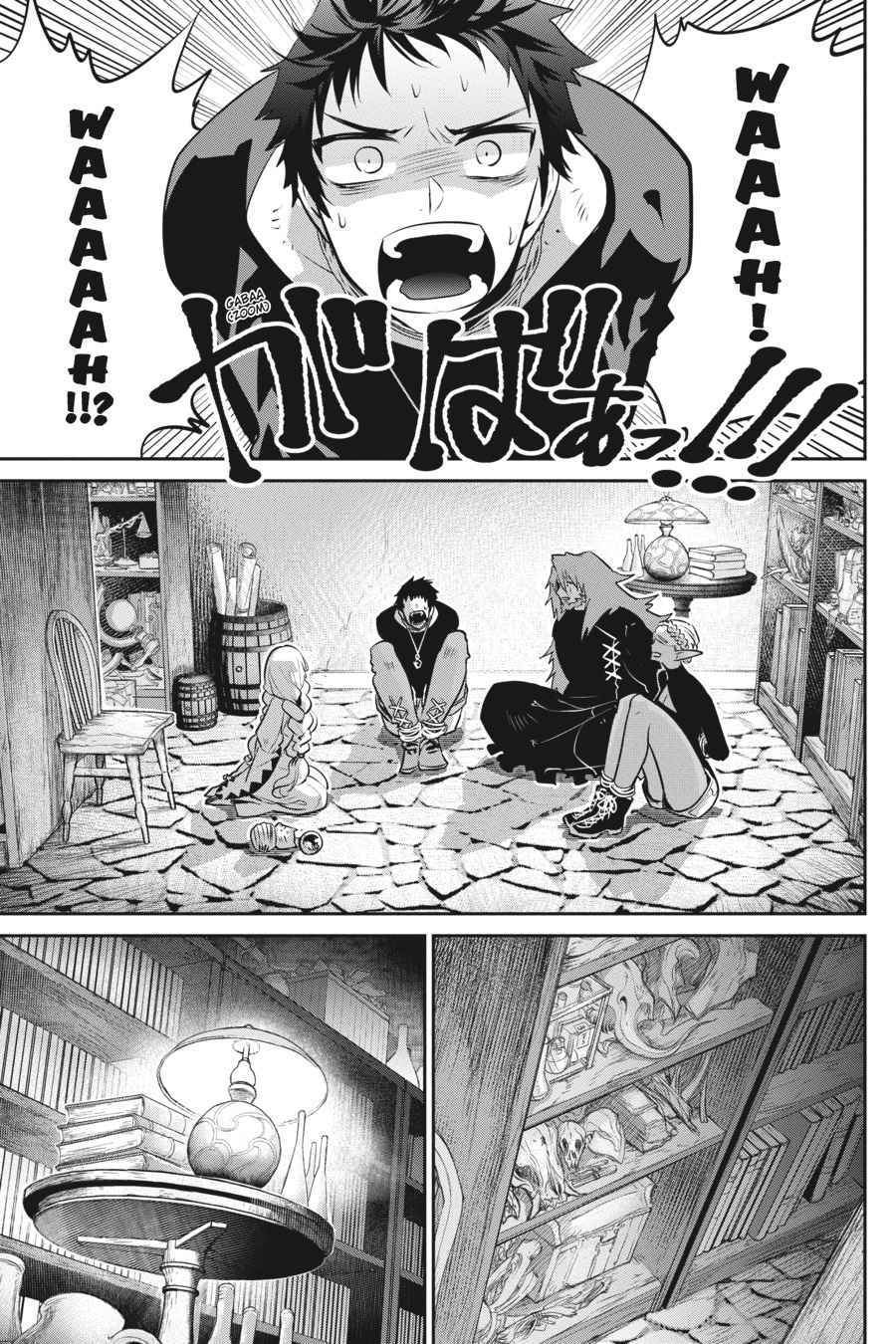 Final Fantasy: Lost Stranger Chap 9 - Next Chap 10