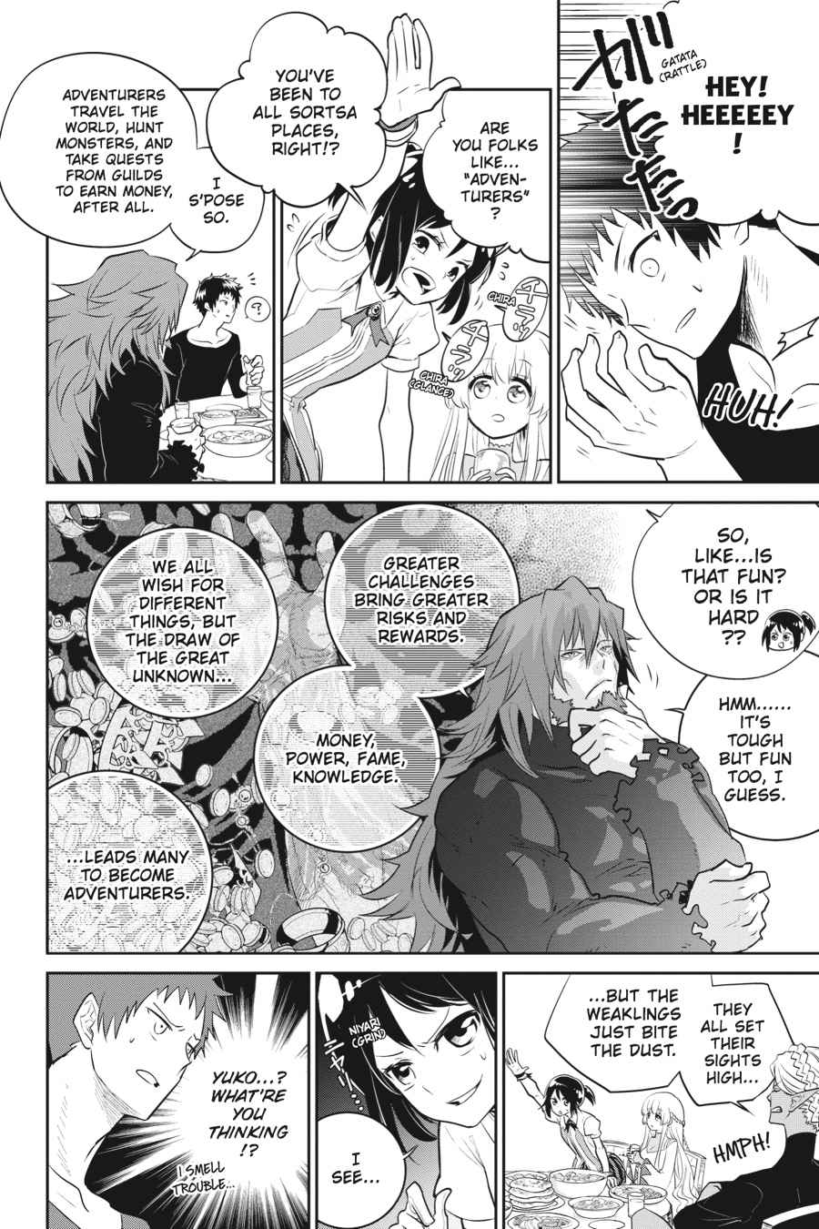 Final Fantasy: Lost Stranger Chap 1 - Next Chap 2