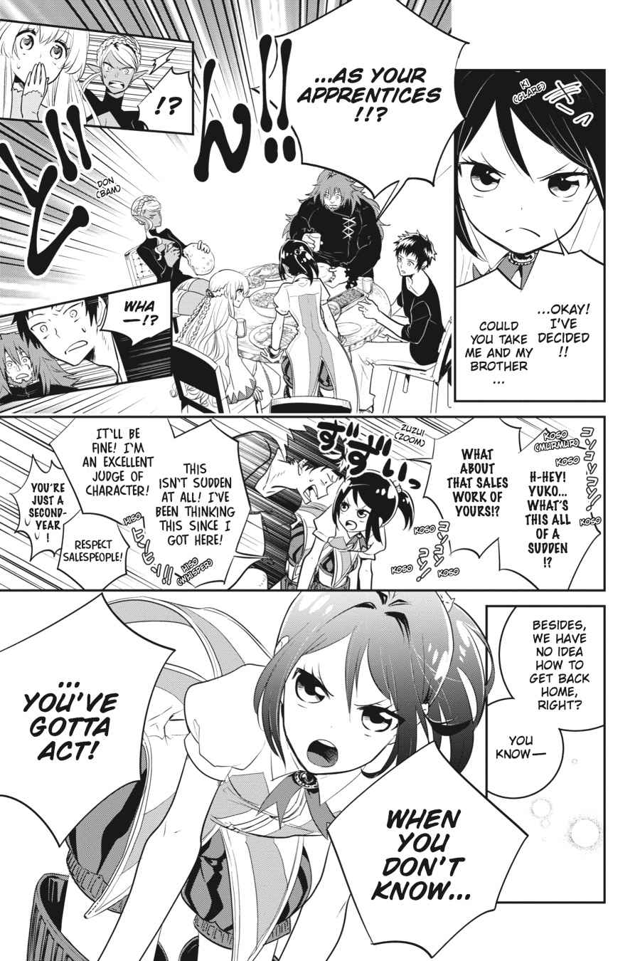 Final Fantasy: Lost Stranger Chap 1 - Next Chap 2