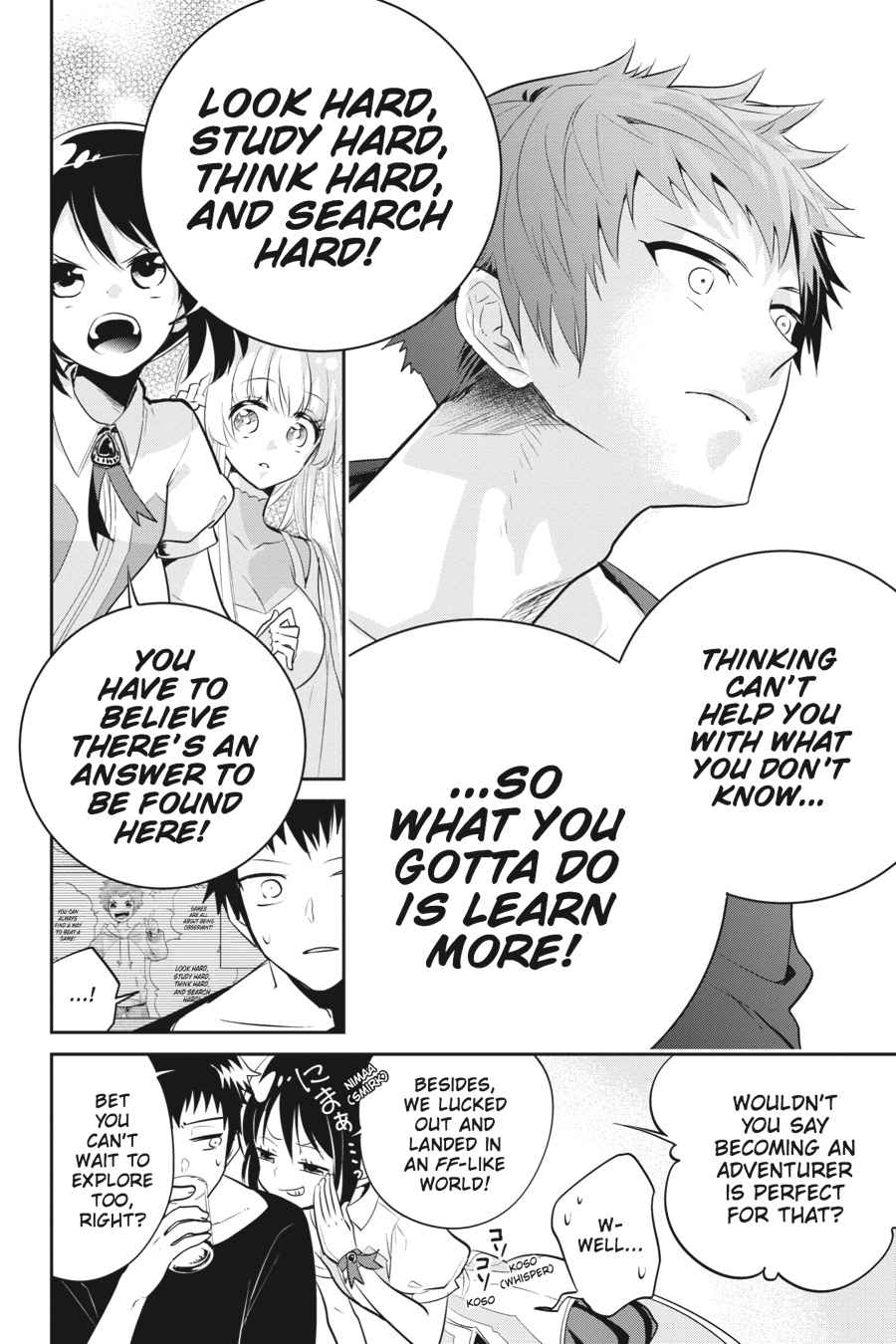 Final Fantasy: Lost Stranger Chap 1 - Next Chap 2