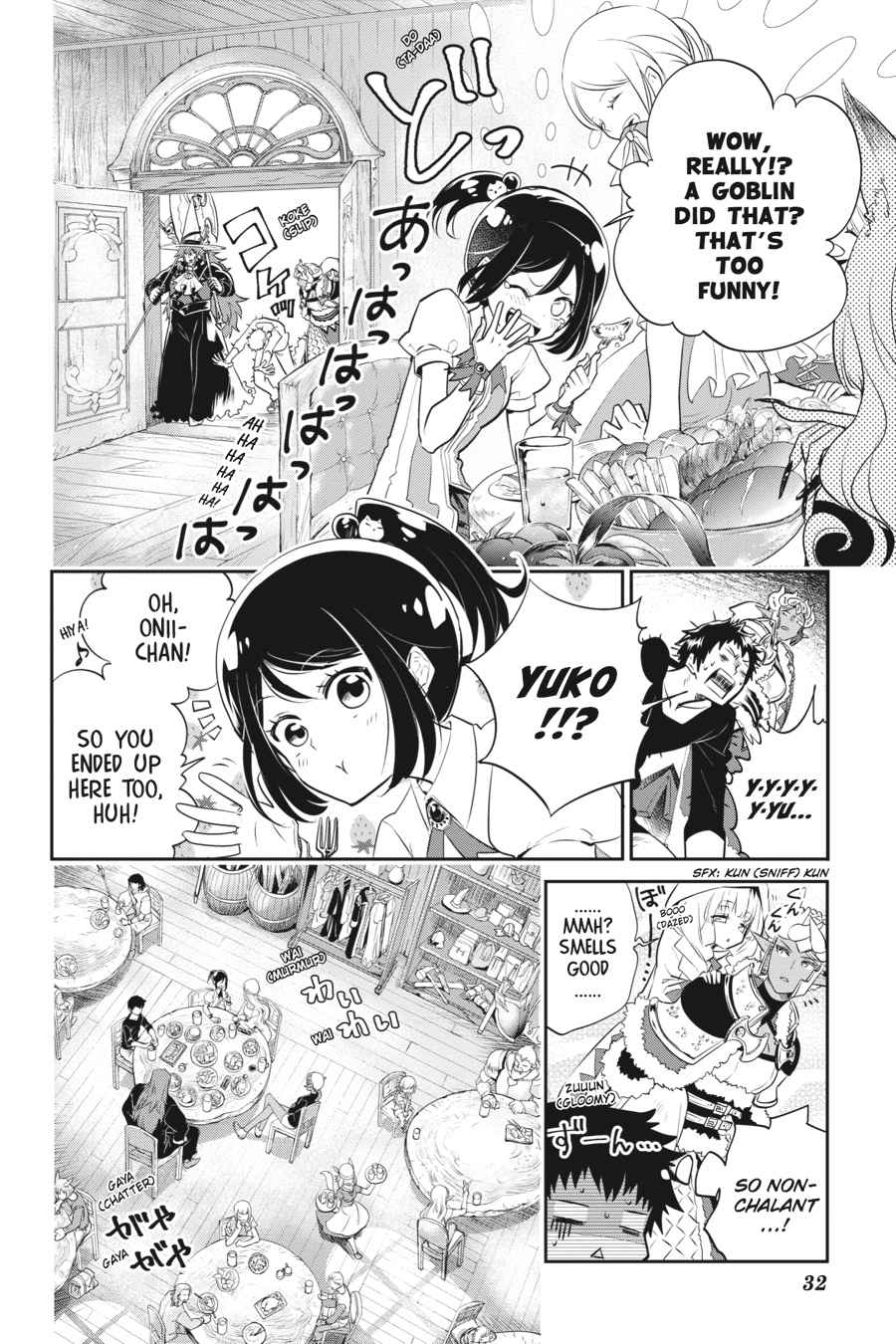 Final Fantasy: Lost Stranger Chap 1 - Next Chap 2