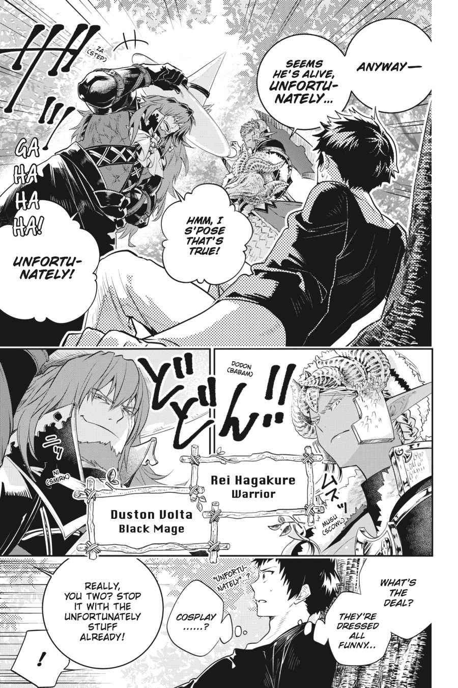 Final Fantasy: Lost Stranger Chap 1 - Next Chap 2