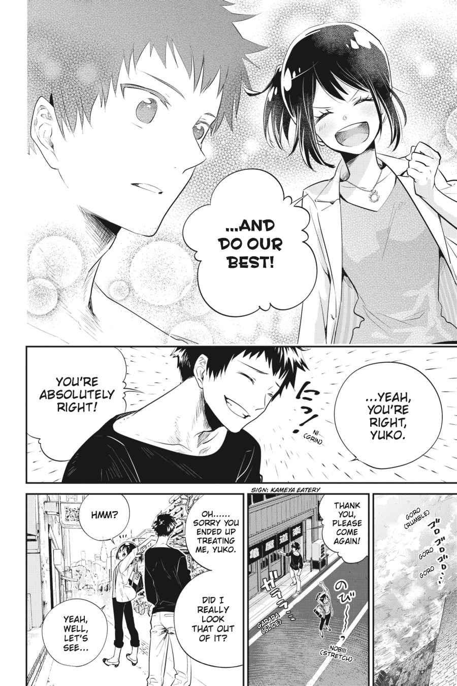 Final Fantasy: Lost Stranger Chap 1 - Next Chap 2