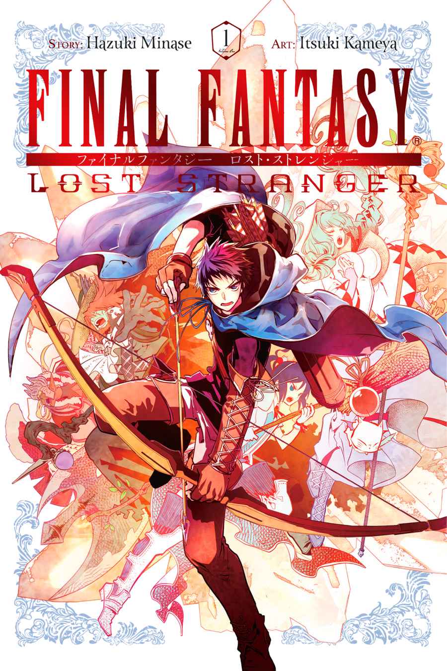 Final Fantasy: Lost Stranger Chap 1 - Next Chap 2