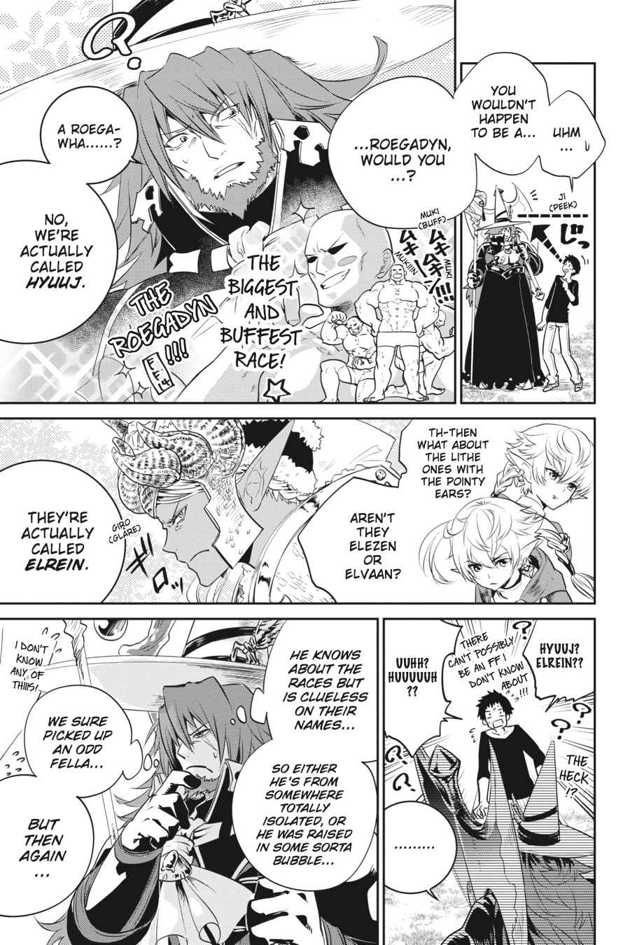 Final Fantasy: Lost Stranger Chap 1 - Next Chap 2