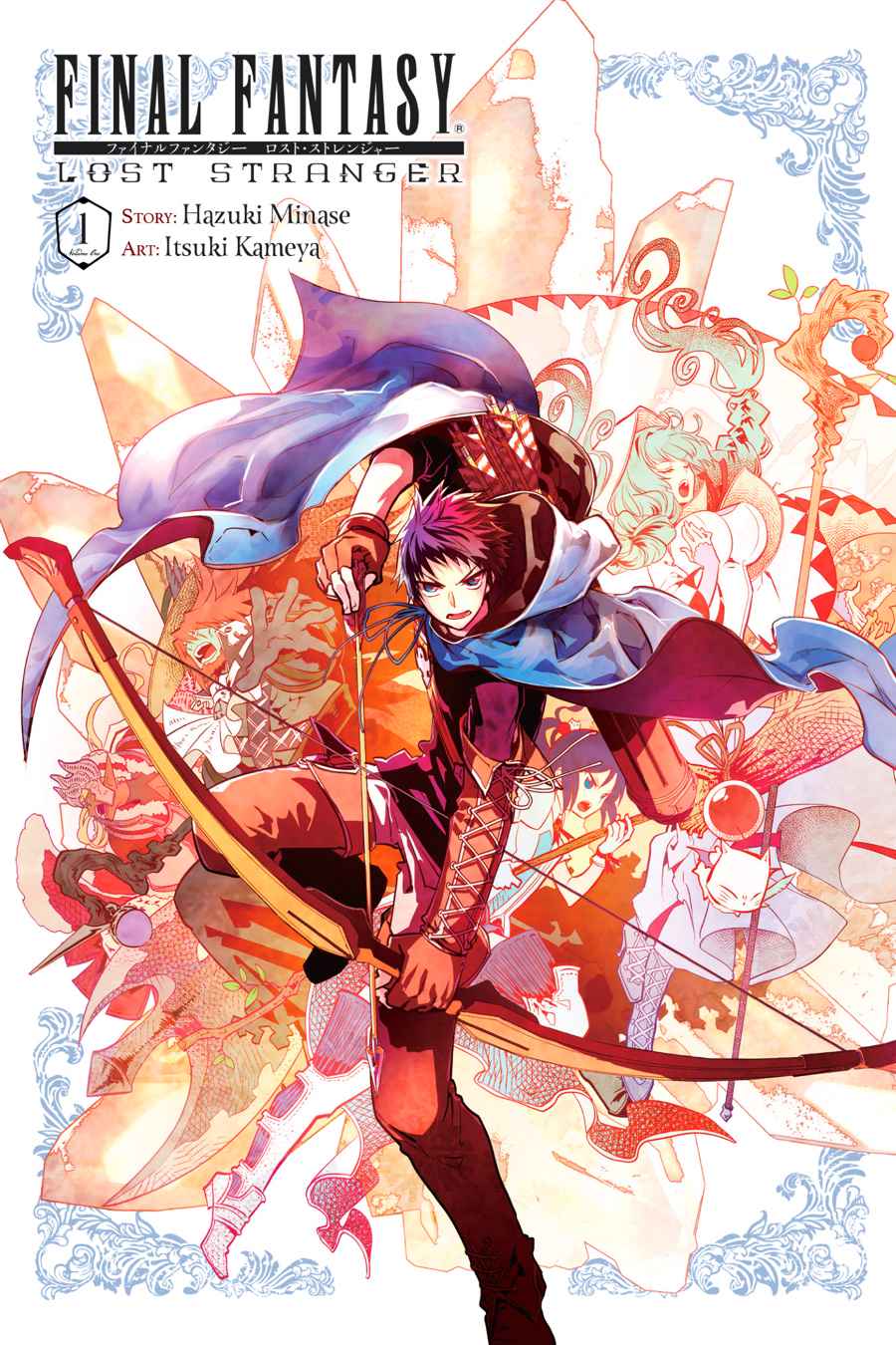 Final Fantasy: Lost Stranger Chap 1 - Next Chap 2