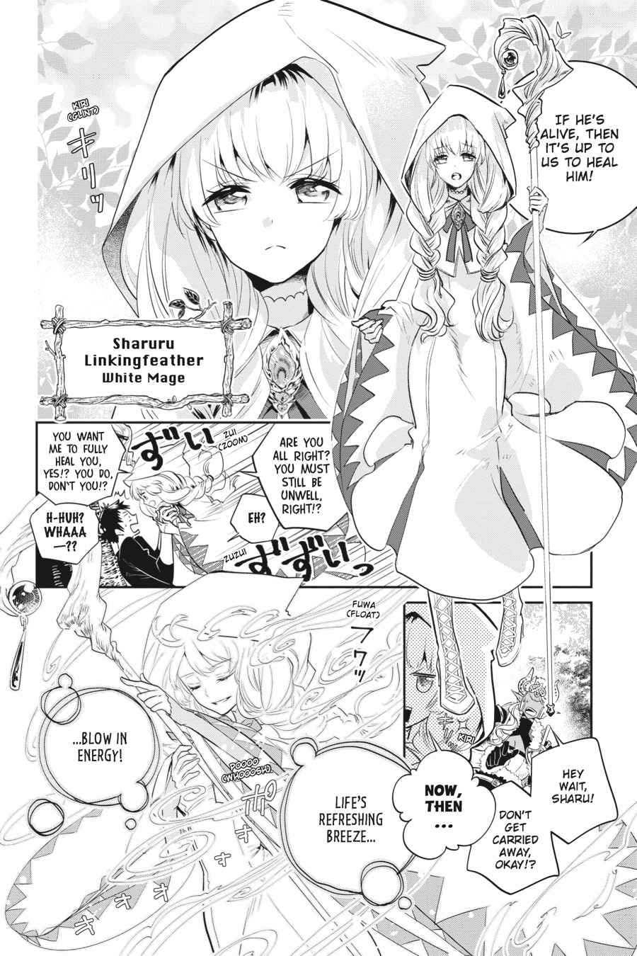 Final Fantasy: Lost Stranger Chap 1 - Next Chap 2