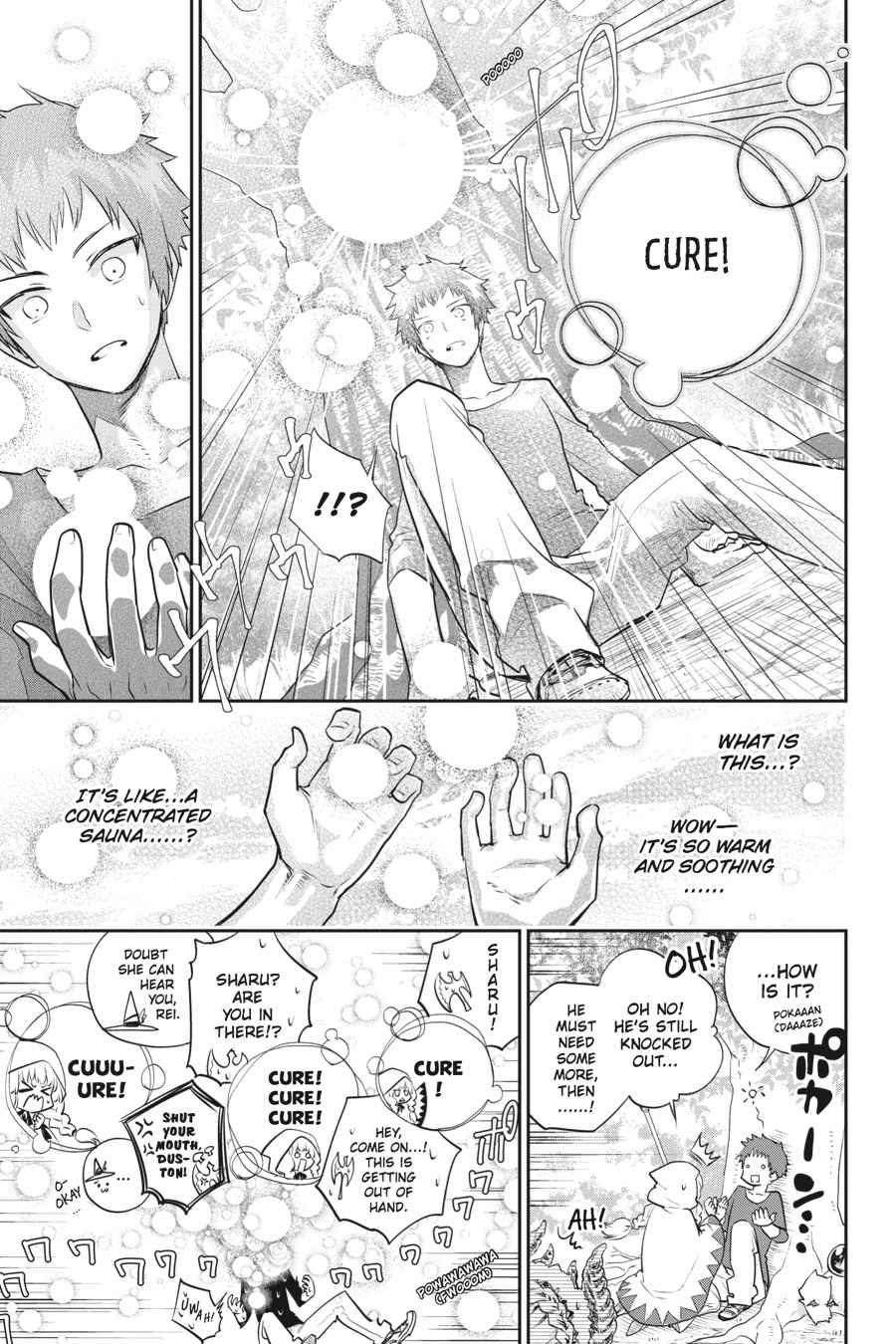 Final Fantasy: Lost Stranger Chap 1 - Next Chap 2