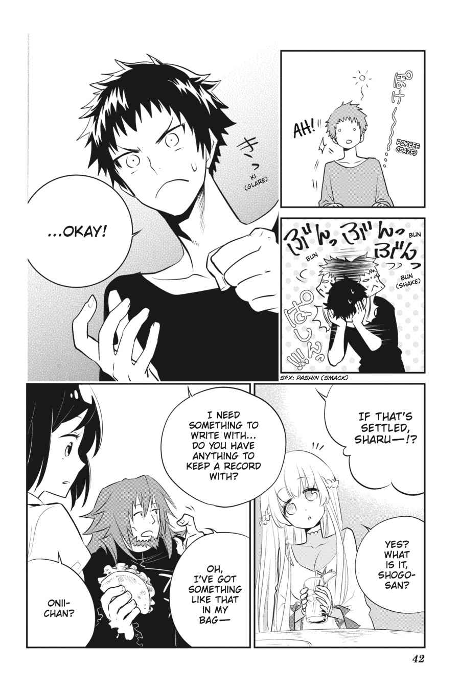 Final Fantasy: Lost Stranger Chap 1 - Next Chap 2