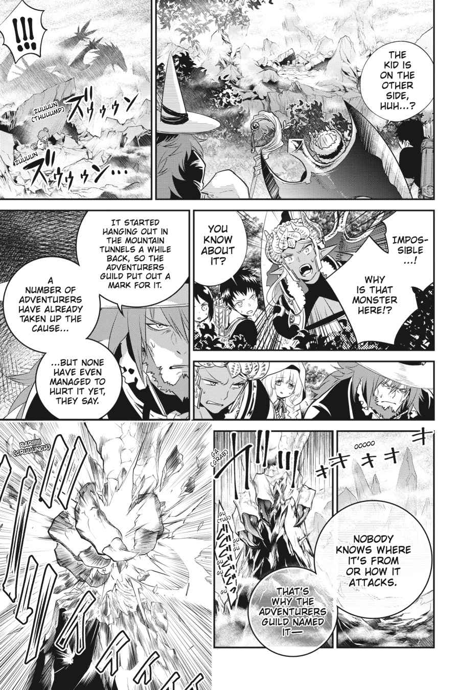 Final Fantasy: Lost Stranger Chap 1 - Next Chap 2