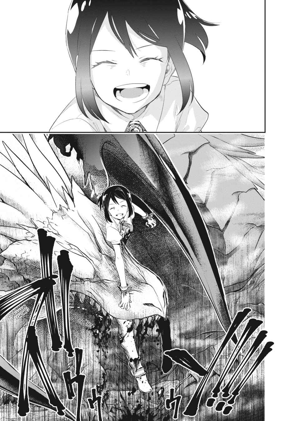Final Fantasy: Lost Stranger Chap 1 - Next Chap 2