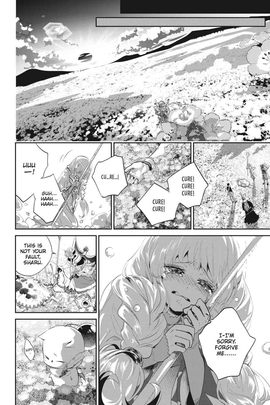 Final Fantasy: Lost Stranger Chap 1 - Next Chap 2