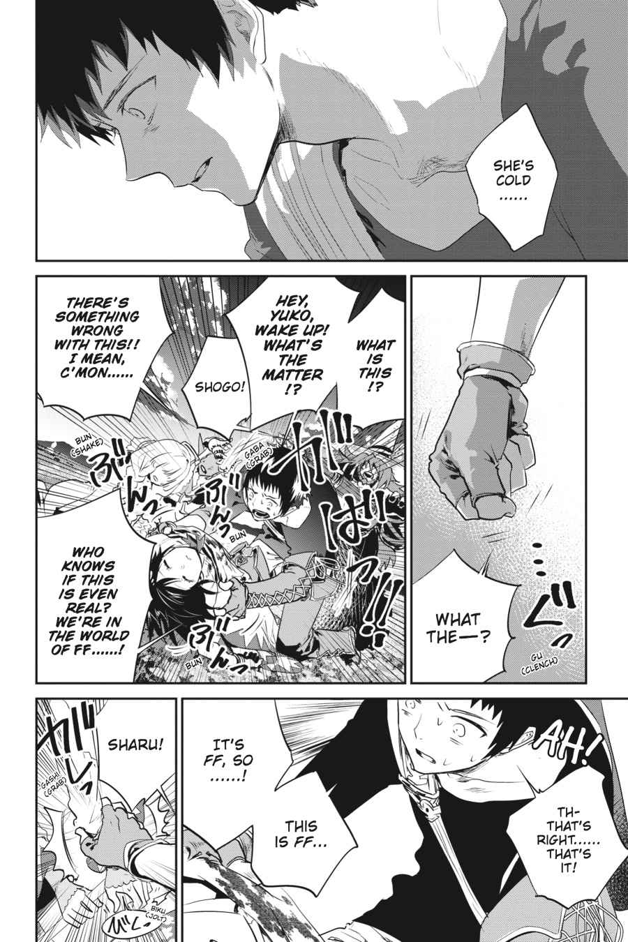 Final Fantasy: Lost Stranger Chap 1 - Next Chap 2