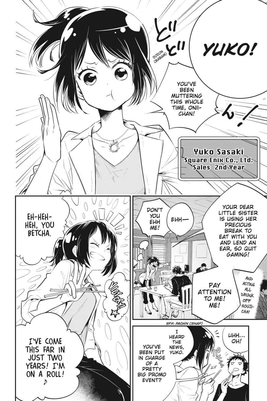 Final Fantasy: Lost Stranger Chap 1 - Next Chap 2