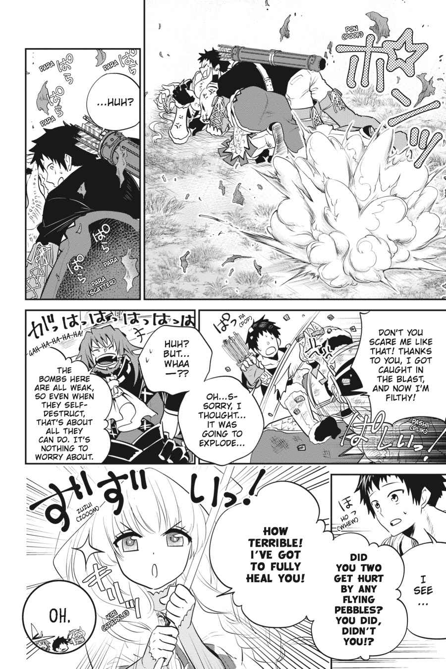 Final Fantasy: Lost Stranger Chap 2 - Next Chap 3