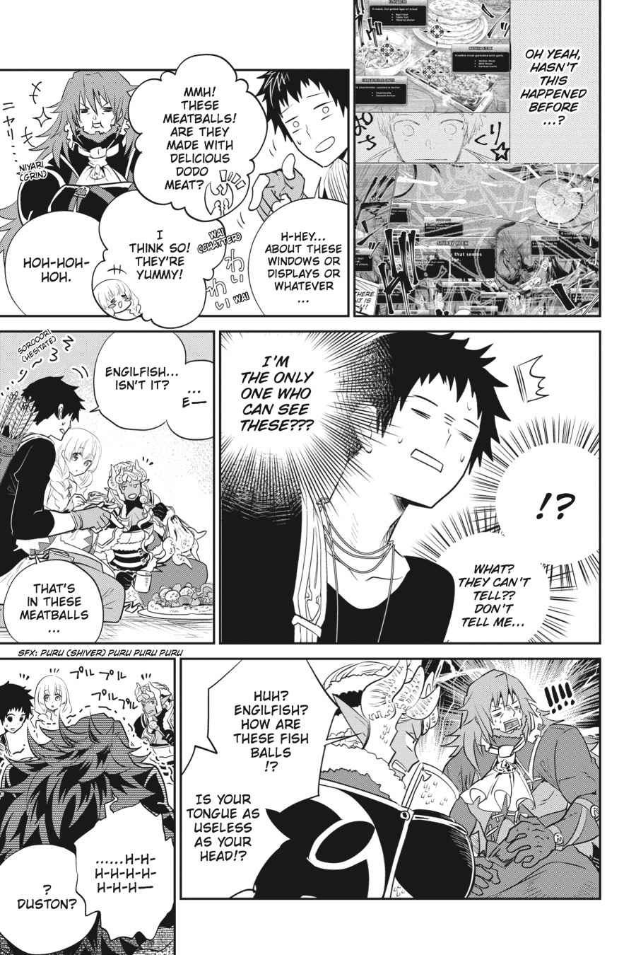 Final Fantasy: Lost Stranger Chap 2 - Next Chap 3