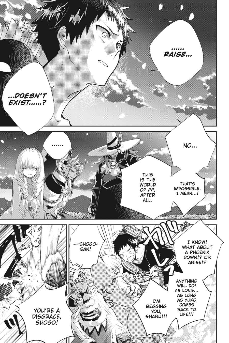 Final Fantasy: Lost Stranger Chap 2 - Next Chap 3