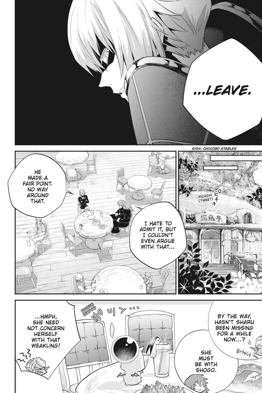 Final Fantasy: Lost Stranger Chap 2 - Next Chap 3