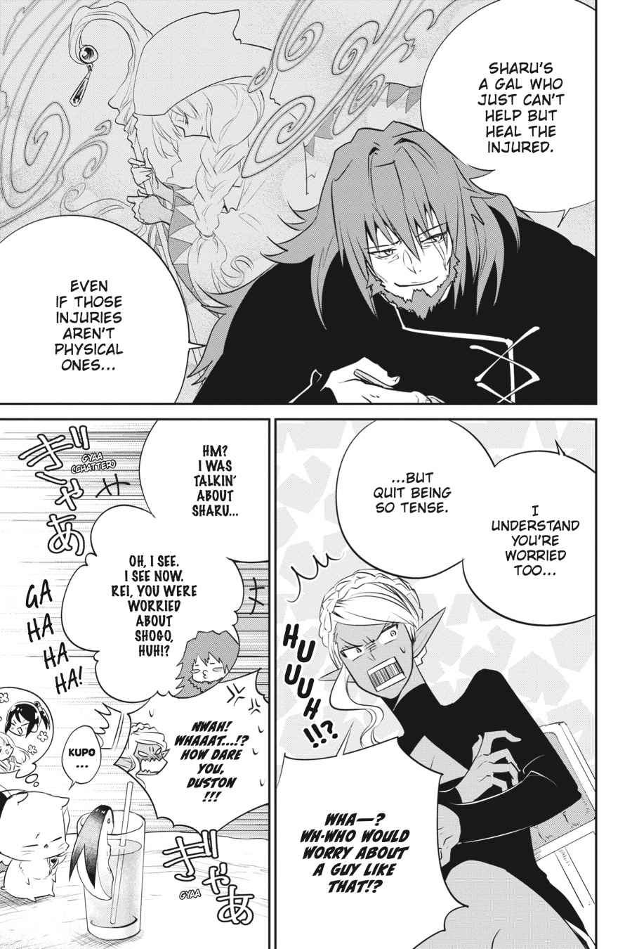Final Fantasy: Lost Stranger Chap 2 - Next Chap 3