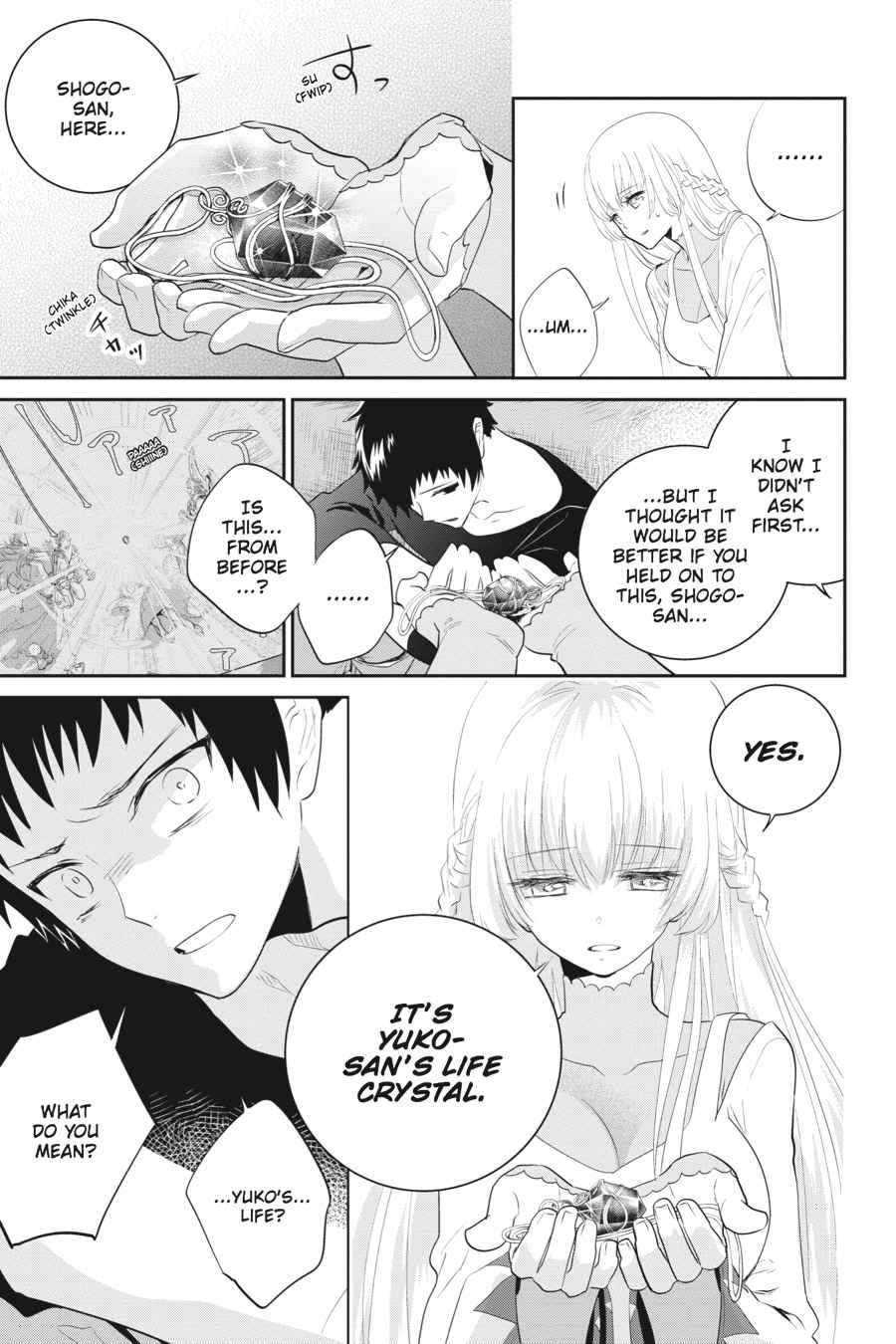 Final Fantasy: Lost Stranger Chap 2 - Next Chap 3