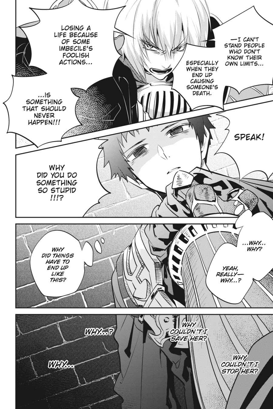 Final Fantasy: Lost Stranger Chap 2 - Next Chap 3