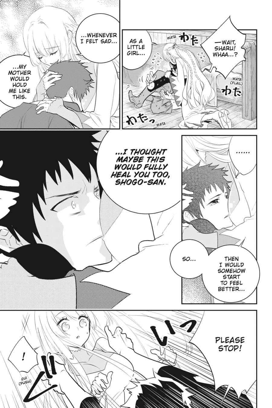 Final Fantasy: Lost Stranger Chap 2 - Next Chap 3