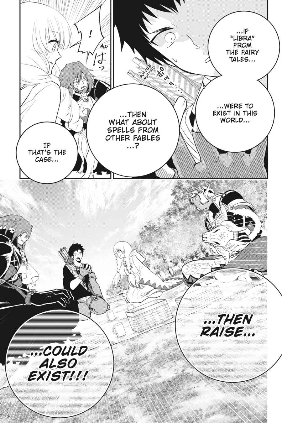 Final Fantasy: Lost Stranger Chap 2 - Next Chap 3