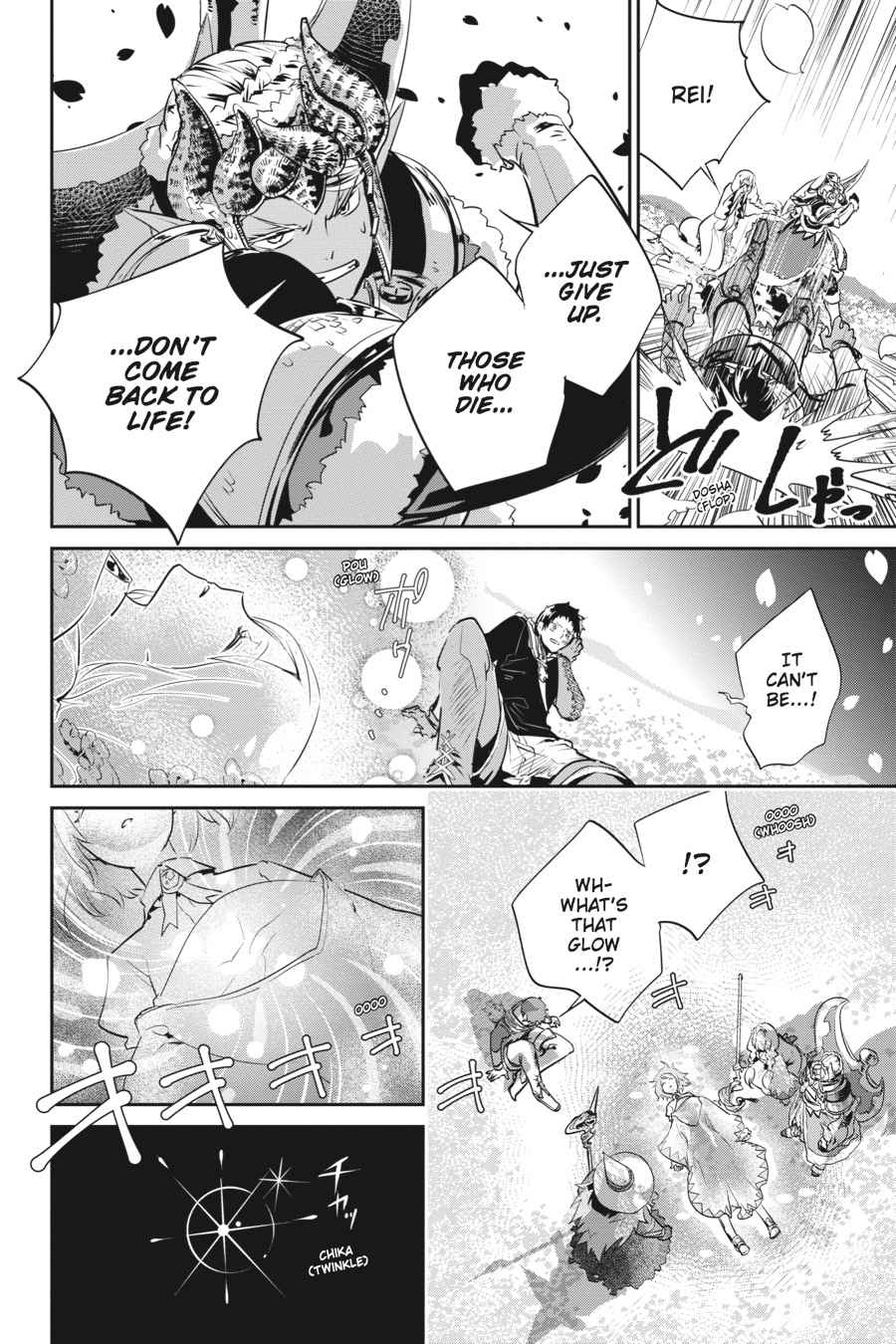 Final Fantasy: Lost Stranger Chap 2 - Next Chap 3