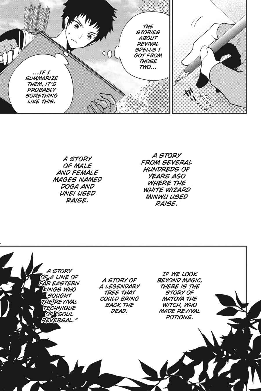 Final Fantasy: Lost Stranger Chap 2 - Next Chap 3