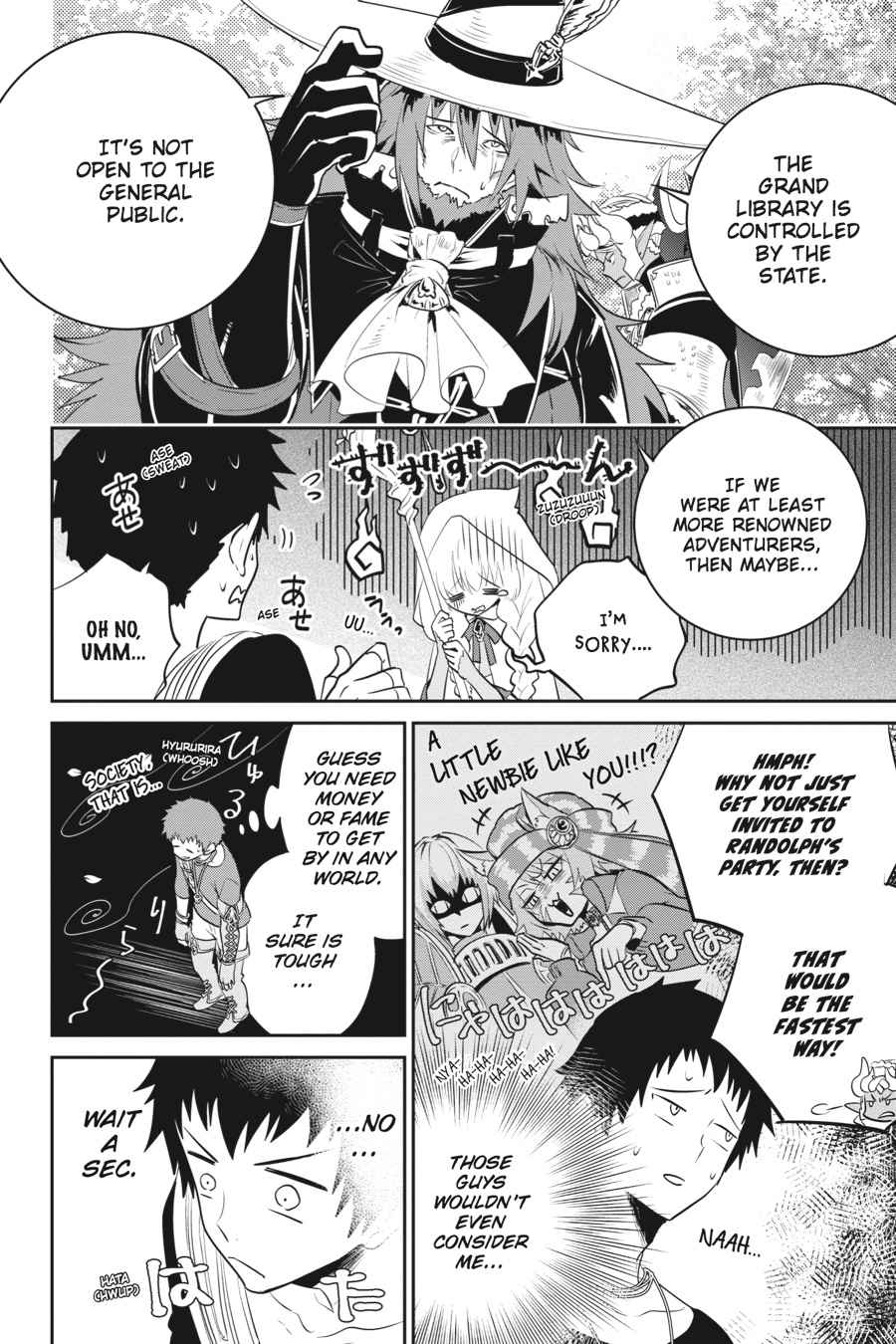 Final Fantasy: Lost Stranger Chap 2 - Next Chap 3
