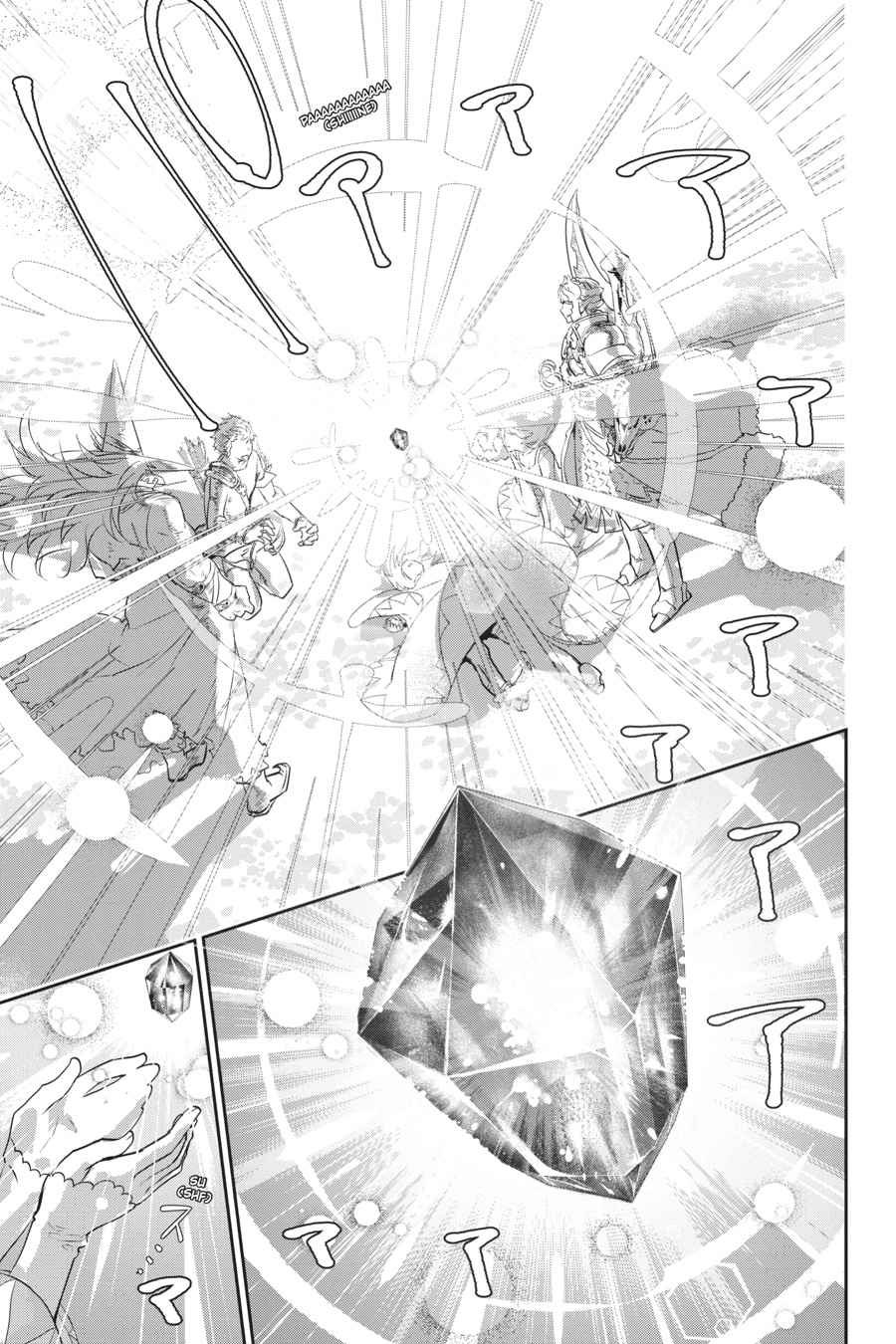 Final Fantasy: Lost Stranger Chap 2 - Next Chap 3