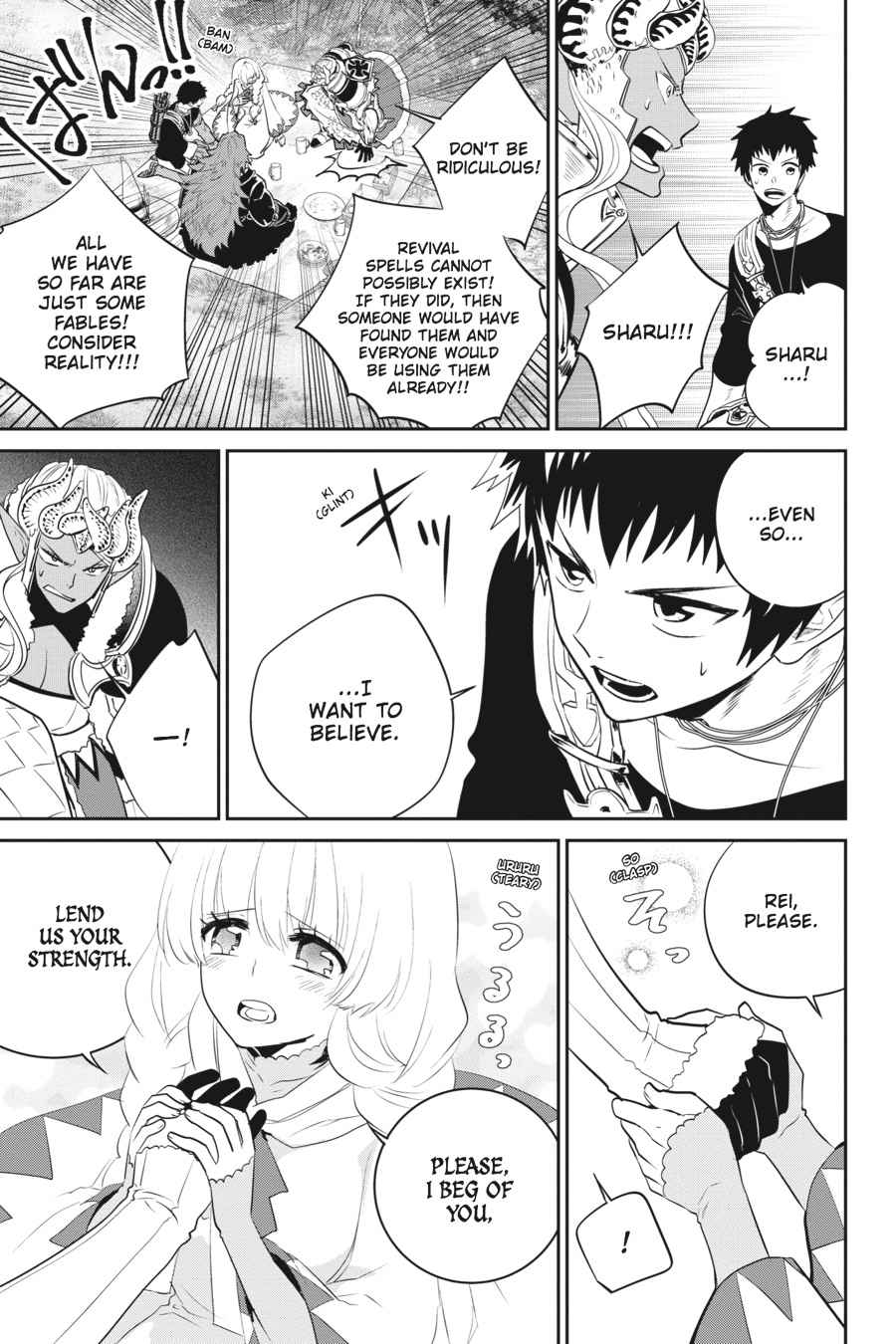 Final Fantasy: Lost Stranger Chap 2 - Next Chap 3