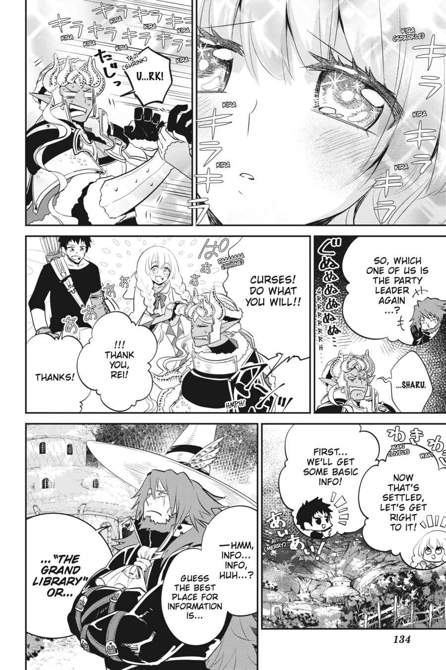 Final Fantasy: Lost Stranger Chap 2 - Next Chap 3