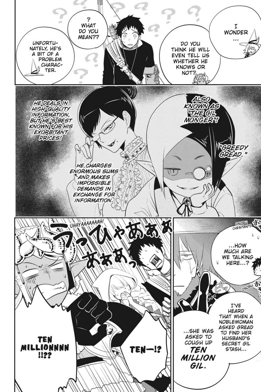Final Fantasy: Lost Stranger Chap 2 - Next Chap 3