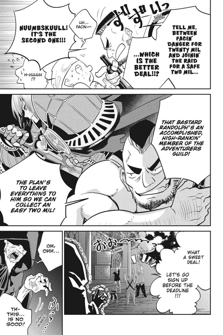 Final Fantasy: Lost Stranger Chap 3 - Next Chap 4
