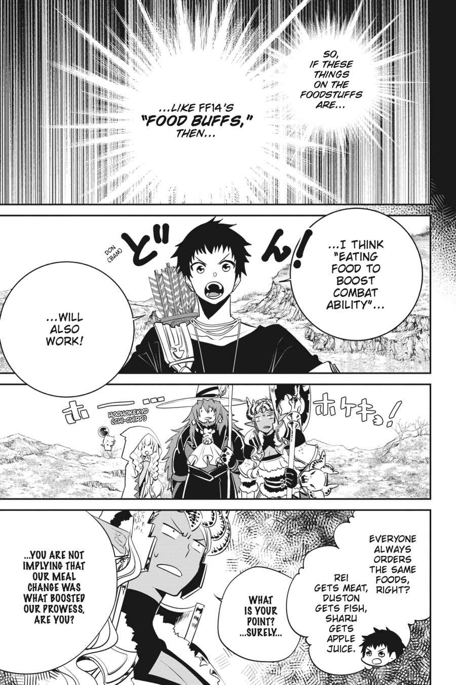Final Fantasy: Lost Stranger Chap 3 - Next Chap 4