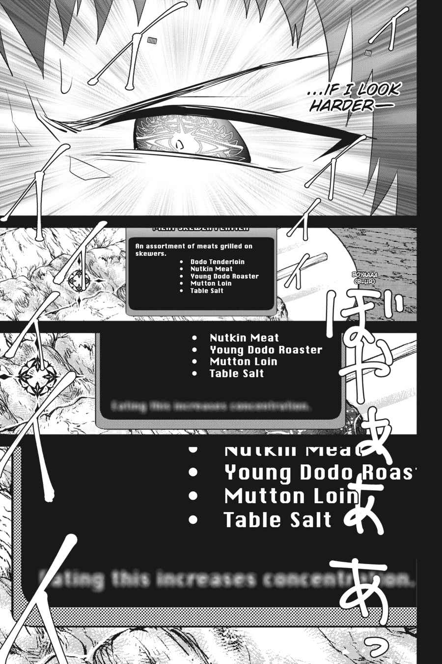 Final Fantasy: Lost Stranger Chap 3 - Next Chap 4