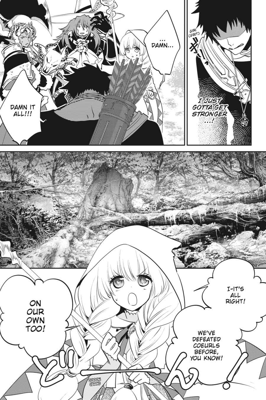 Final Fantasy: Lost Stranger Chap 3 - Next Chap 4