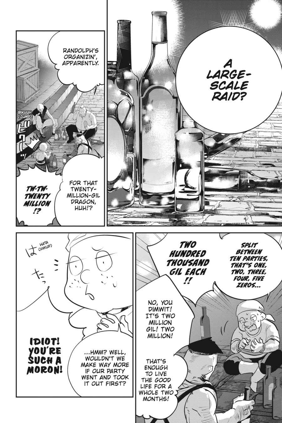 Final Fantasy: Lost Stranger Chap 3 - Next Chap 4