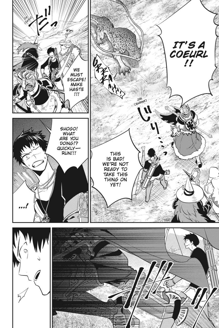 Final Fantasy: Lost Stranger Chap 3 - Next Chap 4