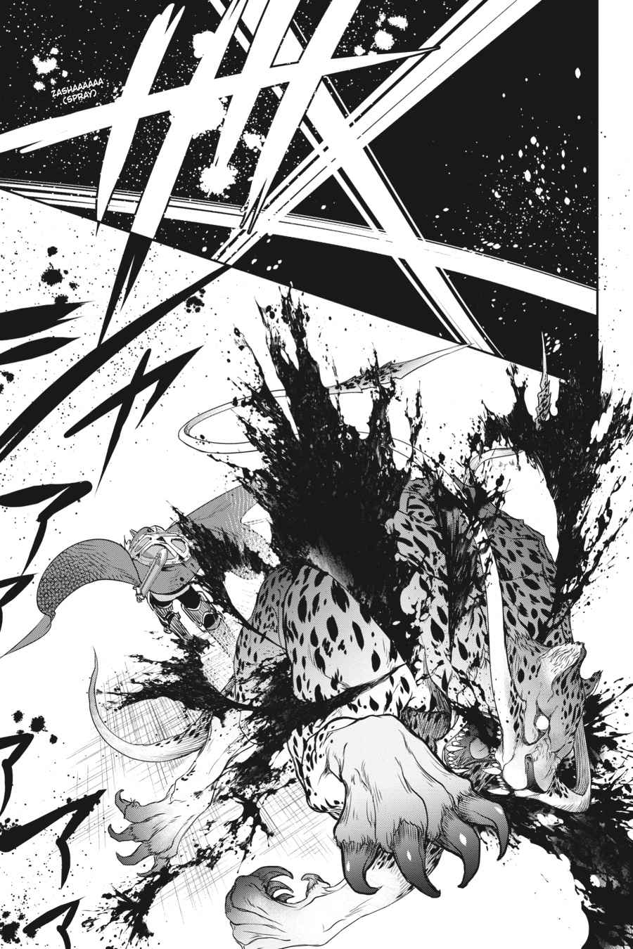 Final Fantasy: Lost Stranger Chap 3 - Next Chap 4