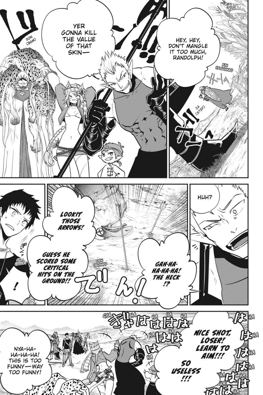 Final Fantasy: Lost Stranger Chap 3 - Next Chap 4