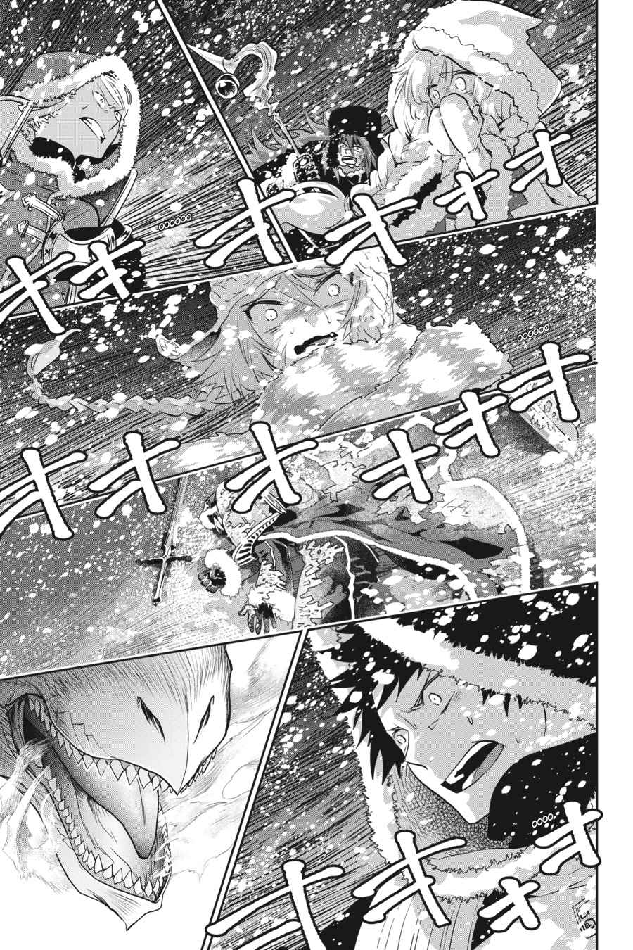 Final Fantasy: Lost Stranger Chap 3 - Next Chap 4
