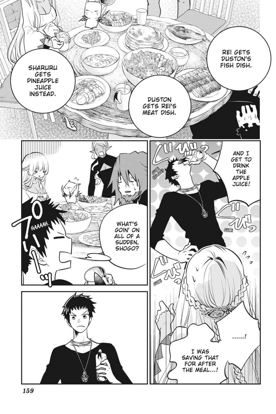 Final Fantasy: Lost Stranger Chap 3 - Next Chap 4