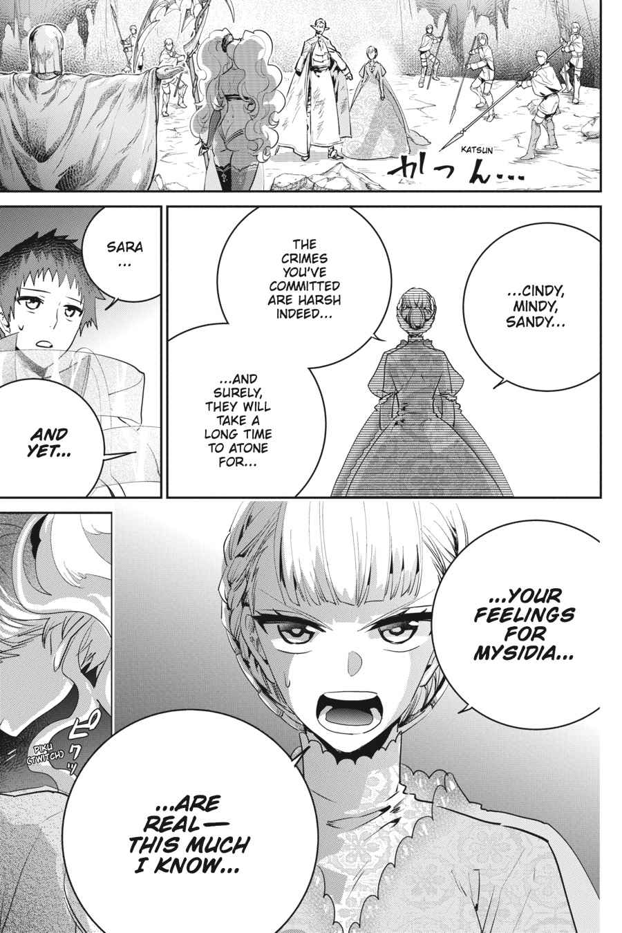 Final Fantasy: Lost Stranger Chap 17 - Next Chap 18