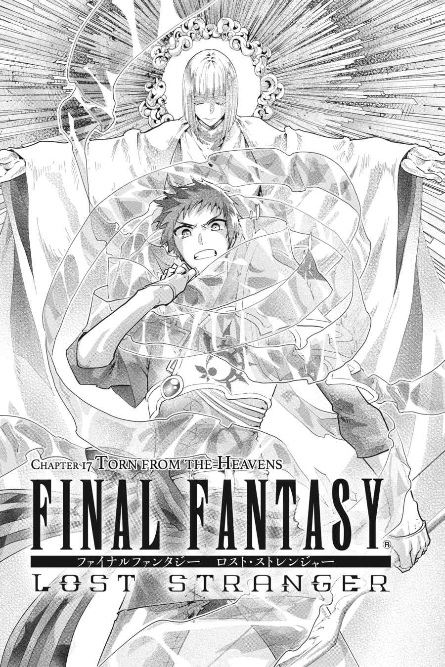 Final Fantasy: Lost Stranger Chap 17 - Next Chap 18