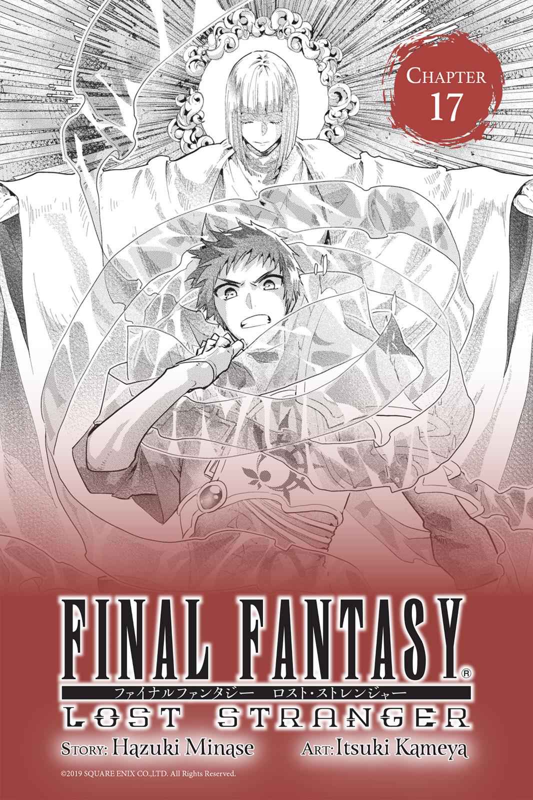 Final Fantasy: Lost Stranger Chap 17 - Next Chap 18