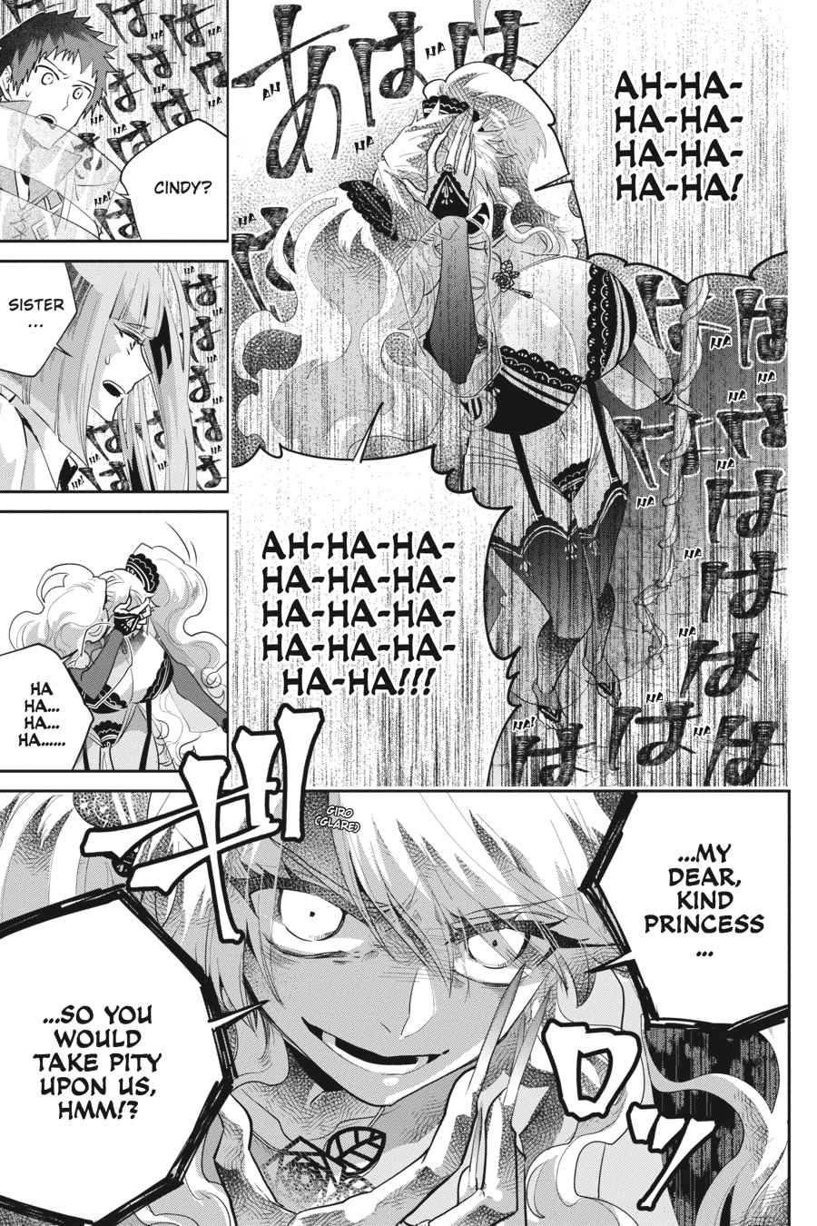 Final Fantasy: Lost Stranger Chap 17 - Next Chap 18