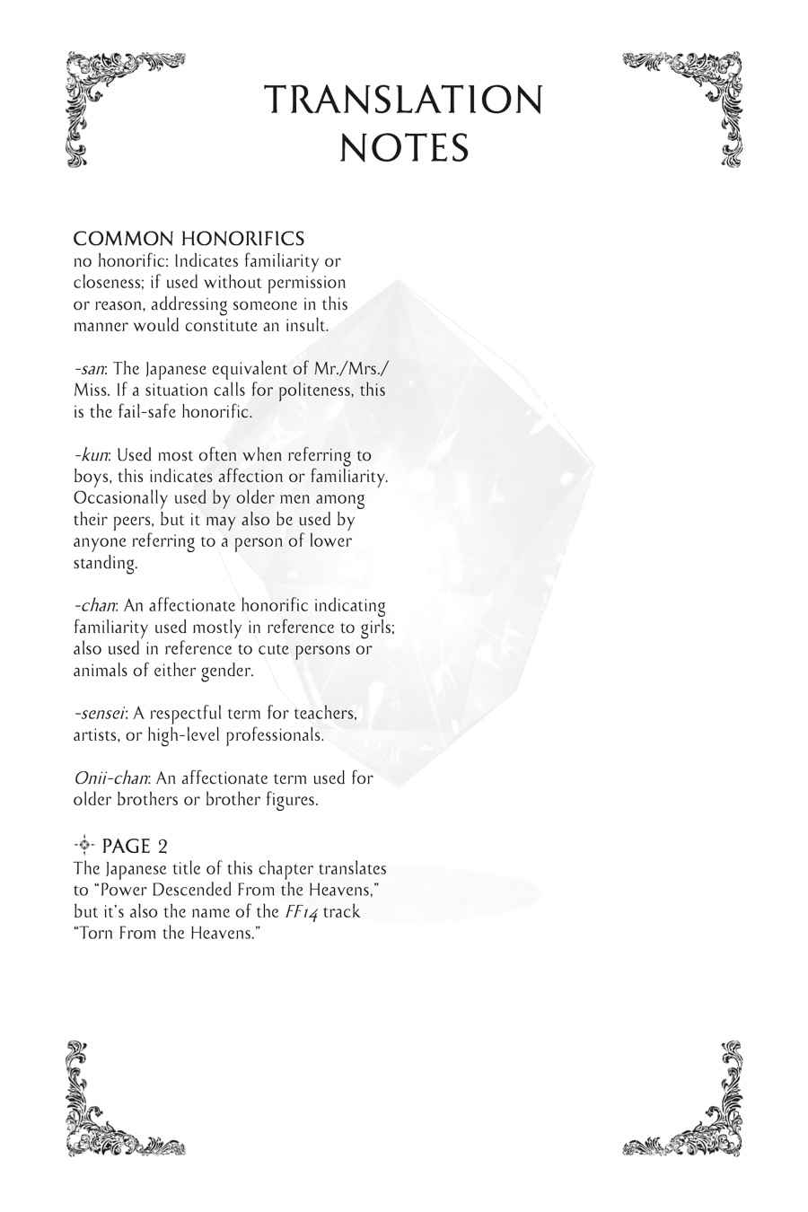 Final Fantasy: Lost Stranger Chap 17 - Next Chap 18